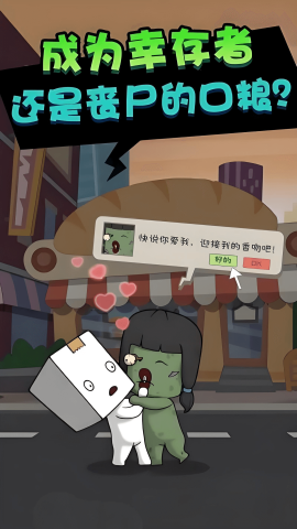 17513738777733