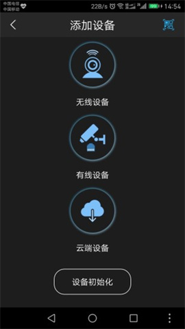 gDMSS Lite 2ͼ