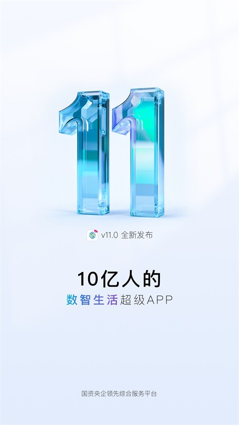 47f911b4-9b2d-42f7-bfb5-df45f928c425