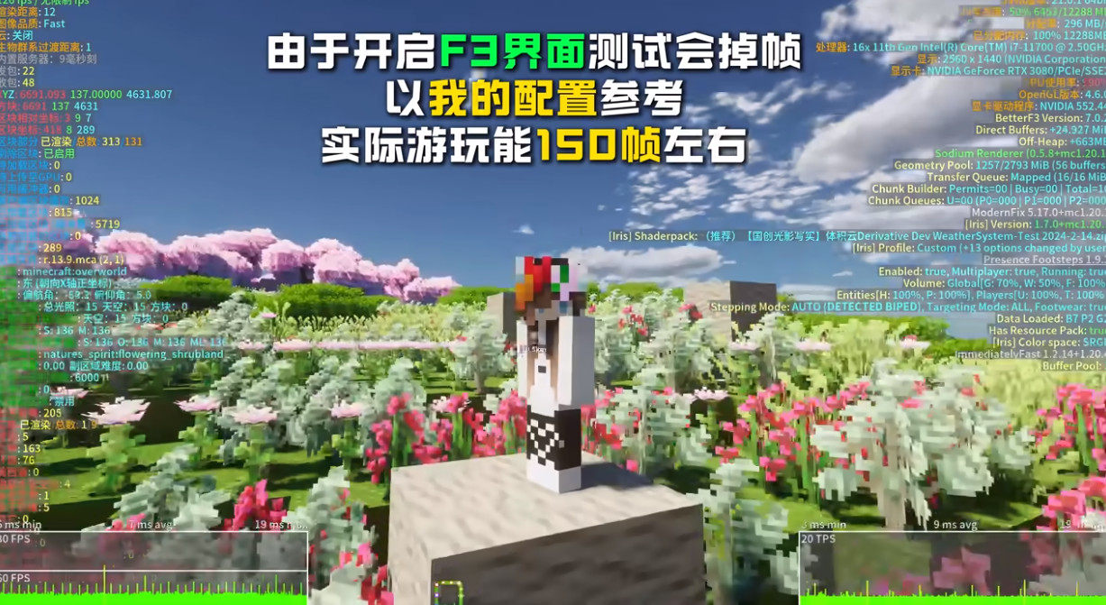17518516299010