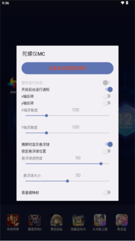 MC 4ͼ