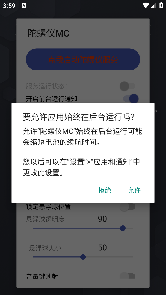 17518525683074
