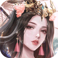 山海志异官方版 v1.1.0