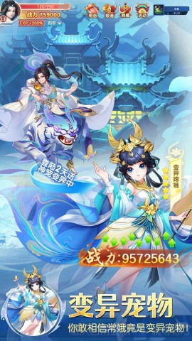 17514223021001