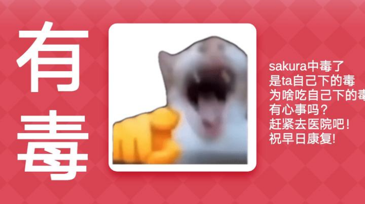 17518539888879