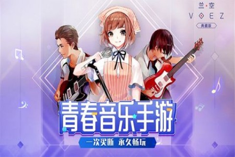 VOEZ360 1ͼ
