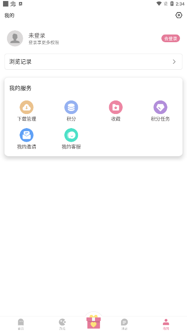 16842188504469862