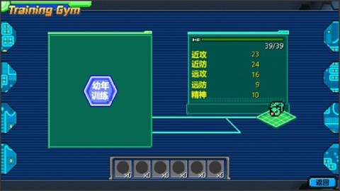 ѱʦ2 11ͼ
