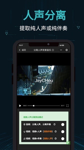 17518574453215