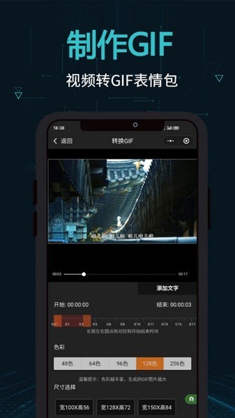17518574458075