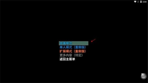 摆渡人生隐河市浮生记 第1张图