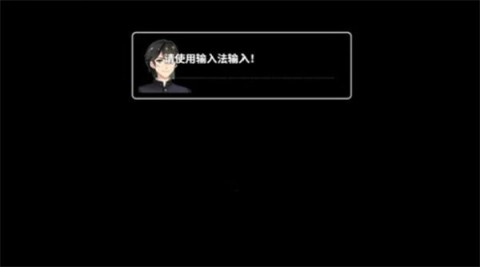 摆渡人生隐河市浮生记 第7张图