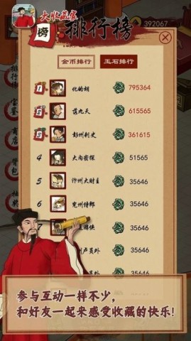 ղؼ 2ͼ