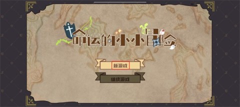 17514076977843