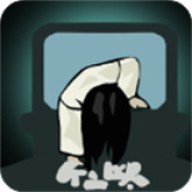 恐怖片模拟器 v1.1