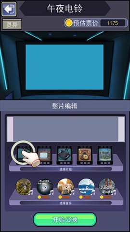ֲƬģ 5ͼ