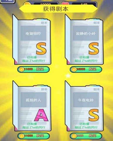 17514079059144