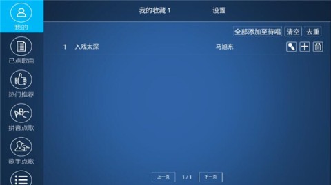 K֮ 6ͼ