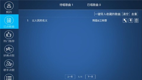 K֮ 5ͼ