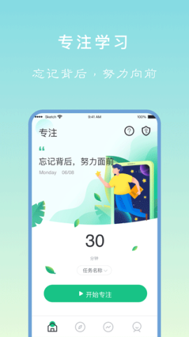 17514041777430