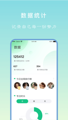 17514041789923