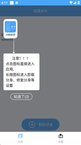 õ࿪ 1ͼ
