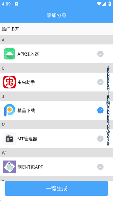 17518707846139