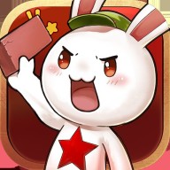 那兔之大国梦 v1.0.6