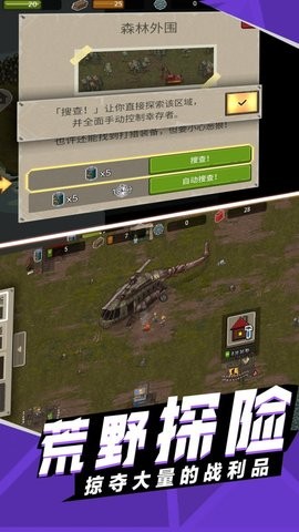 17515388354089