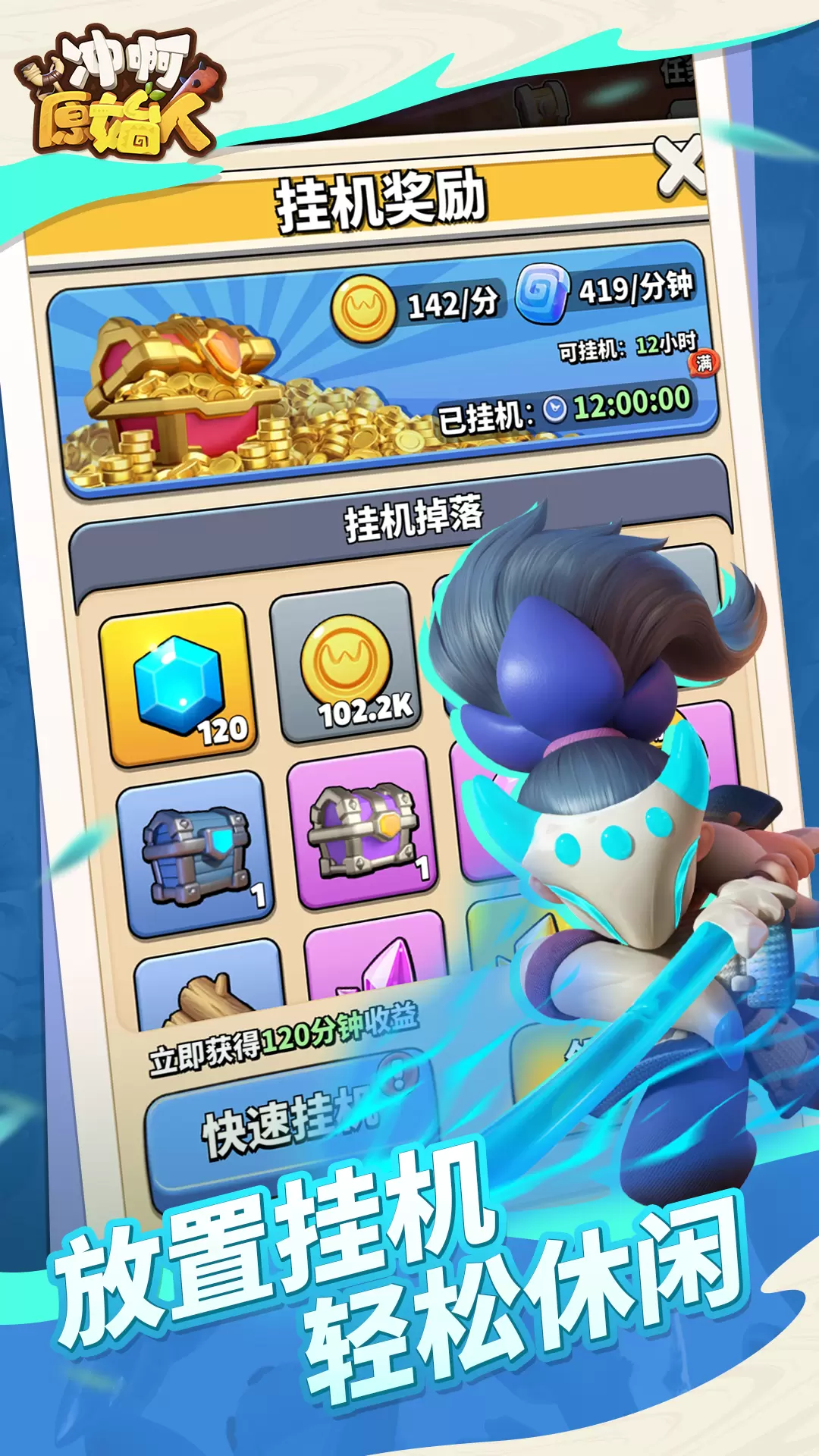 17518709061382