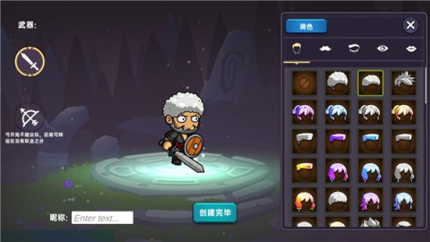 ֮ 1ͼ