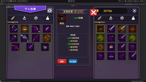17514088037849