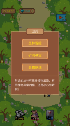 17518751832661