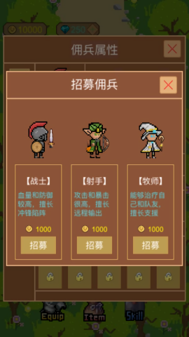 17518751842428