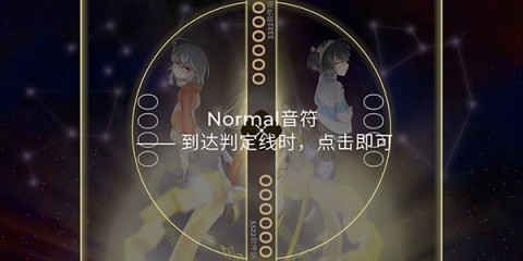 Schiphalast 2ͼ
