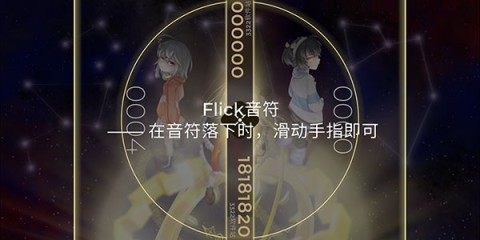 Schiphalast 6ͼ