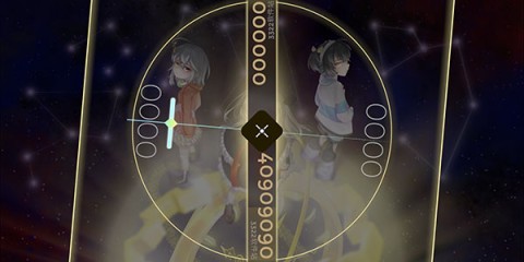 Schiphalast 9ͼ