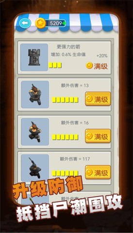 17515394332657