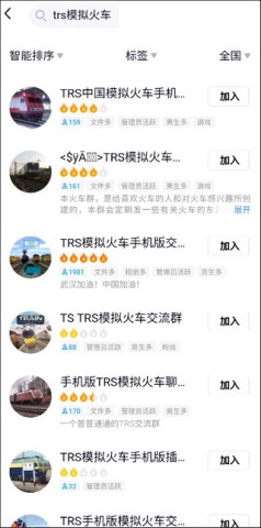 TRS12ģ 3ͼ