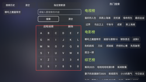ӰӲtv 2ͼ