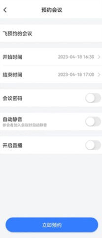 17514106753723