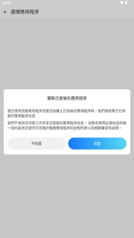 17513110024746