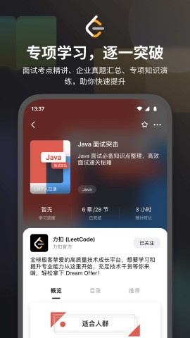 17514111568145