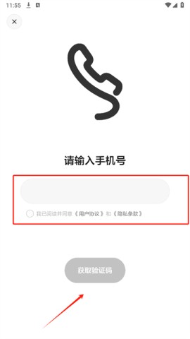 ͬѧ 3ͼ