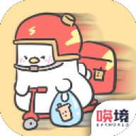 胖鸭奶茶店游戏 v1.00.42