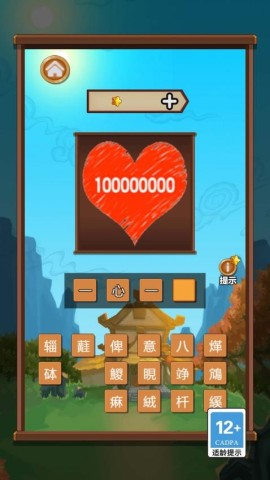 17514119177771