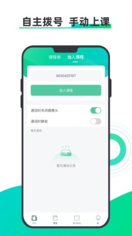 17514122641221