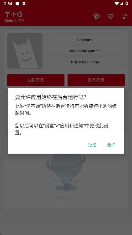 20257491313431530