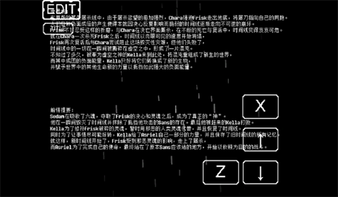 ˵֮» 2ͼ
