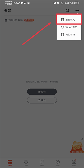 С˵ 2ͼ